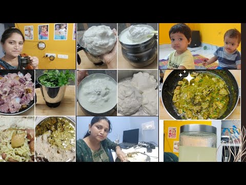 Sunday busy routine \ special గ్రీన్ చికెన్ బగార అన్నం /నెయ్యి చాలా బాగా వచ్చింది #chickenrecipes
