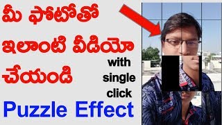 how to make puzzle video in kwai app in telugu   Tech life in telugu screenshot 4