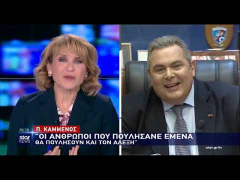 Ο Πάνος Καμμένος στο STAR