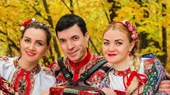 Слышу голос из прекрасного далека, голос народного ансамбля из Самары - "Калина". Это наше родное