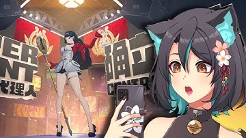 The Astra Yao Experience