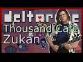 Thousand Cafe Zukan [Metal Cover] - Deltarune