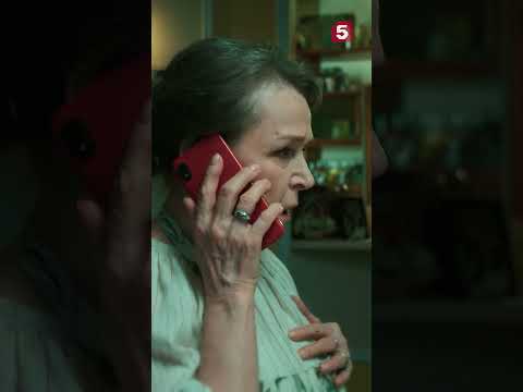 Обманули бабушку #пятыйканал #юмор #приколы #лучшиефильмы #детектив #кино