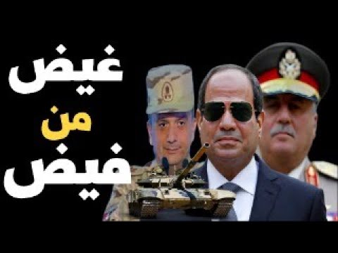 علي أنغام مصر عادت شمسك الذهب  إستعراض قوة للجيش المصري بالقرب من سيناء و المتحدث هذا غيض من فيض