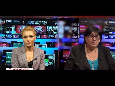 როგორ აფასებს ლელო ყოფილი პრემიერის გუნდის შესაძლებლობებს 2.09.2021