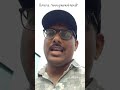 આજની મેહનત કાલે પરિણામ લાવશે #gujarativlog #dailyvlog #dream #success