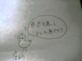 慈悲心鳥の唄.mpg