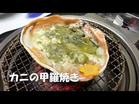 【4K】カニの甲羅焼き　#カニの甲羅焼き　#レシピ