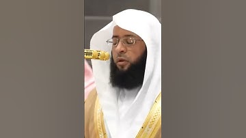 سورة النساء | الشيخ #بدر_التركي