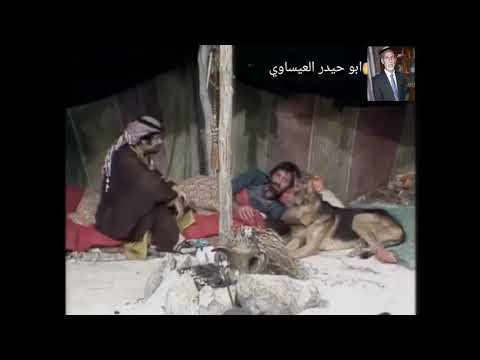 هلك شالو على مكحول ياشير