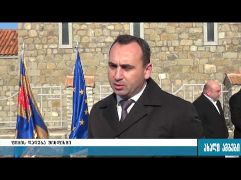 სახელმწიფო დაცვის სპეციალური სამსახურის რიგებს დღეს 167 სამხედრო მოსამსახურე შეემატა  28.12.2016