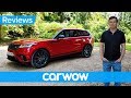 Range Rover Velar 2018 SUV in-depth review | carwow Reviews