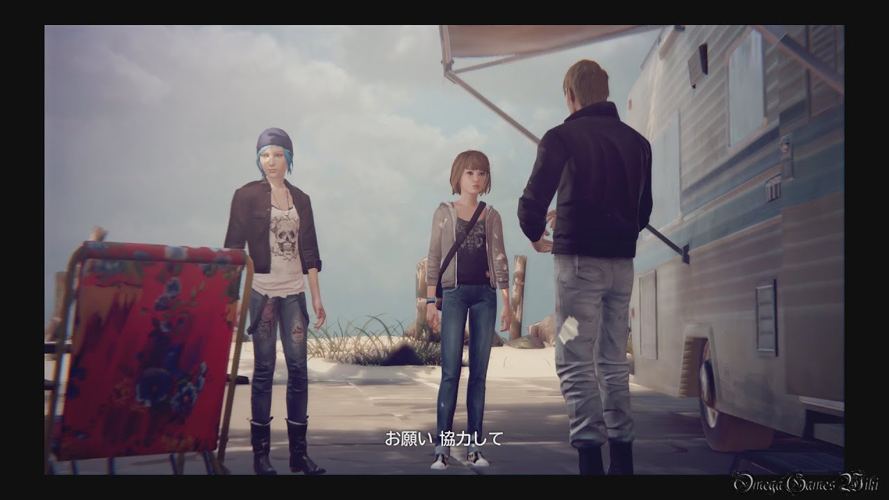 日本語版 Life Is Strange ライフ イズ ストレンジ 24 Episode 4 暗室 ビーチ Dark Room プラチナトロフィー攻略 Youtube 日本語版 Life Is Strange ライフ イズ ストレンジ 24 Episode 4 暗室 ビーチ Dark Room プラチナトロフィー攻略 Youtube