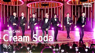 [안방1열 풀캠4K] 엑소 'Cream Soda' (EXO FullCam)│@SBS Inkigayo 230716