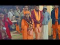              ayodhyajishrirammandir ayodhya
