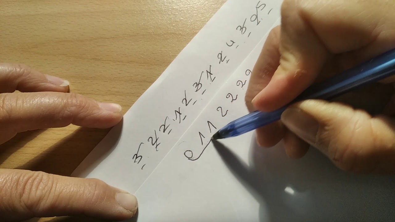 Etendue D Une Serie En Maths
