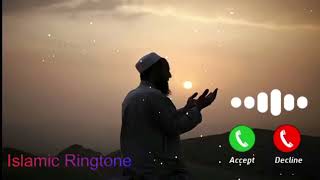 Islamic Rigntone | Attitude Islamic Ringtone Turkish Ringtones | Viral Arabic Ringtone Download screenshot 5