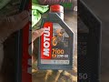 Motul 7100 20w50 4T full Synthetic oil