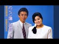 🔷めぐり逢い赤坂🔷新沼謙治&松原のぶえ💫✨(cover)BigDaichan&Majorana💐