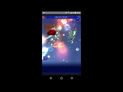【FFRK】滅+ 更に闘う者達 ～くっころパ～