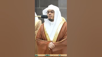 ترتيل جميل لفضيلة الشيخ أ.د ياسر الدوسري من سورة يونس ليلة 14رمضان1445 #صلوا_على_النبي #رمضان #قرآن