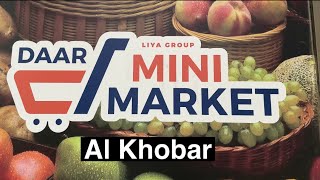 DAAR Mini Market — Liya Group | Al Khobar screenshot 4