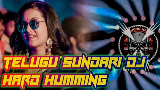 Telugu Sundari Dj Song - PRIVATE TRACK (HUMMING) DJ RAJ X DJ SONU X DJ ARYAN