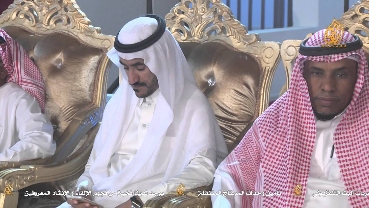 حفل العميد محمد بن رجاء الله الثبيتي لإستضافة الشيخ فيصل بن حميد