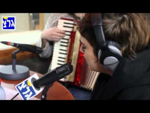 בארץ אהבתי עילי בוטנר וילדי החוץ 