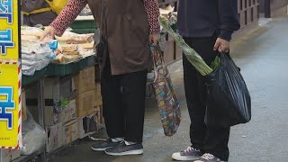 정부 코로나 재확산에 미룬 '소비쿠폰' 재추진 \/ 연합뉴스TV (YonhapnewsTV)