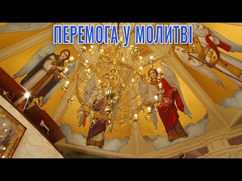 Кременчуцькі новини від