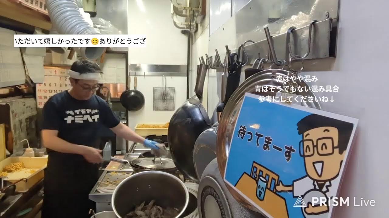 【営業ライブ】今日も麺焼いてます｜博多皿うどん（1月7日）
[Live Cooking Japanese Food] Another Day, Another Noodle (Jan. 7)