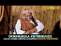 Okwanukula ebibuuzo ne jjajja jjumba lubowa aligaweesa viral trending goodvibes sk7media