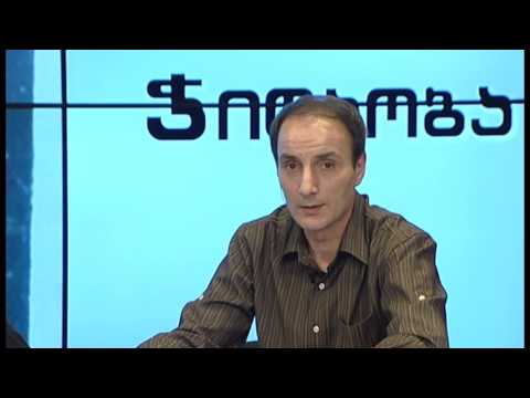 \"ჭიდაობა\" - გადაცემა N5