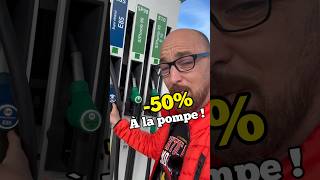 50% de réduction à la pompe pour un véhicule essence !