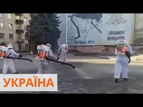 Дезинфекция улиц в