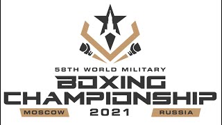 58-й чемпионат мира по боксу среди военнослужащих. Ринг \