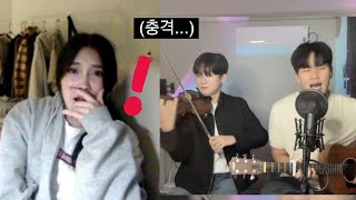 Two cute Korean musicians on OMGLE (OME. TV)