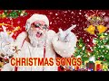 Best Christmas Songs Of All Time 🔔 Christmas Songs Medley 2023 🎄 Christmas Music Playlist 🎅🏼