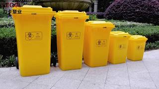 Medical Waste Bin