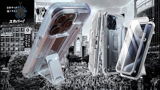 SUPCASE Unicorn Beetle Pro With Kickstand & Screen Protector For iPhone 15 Pro