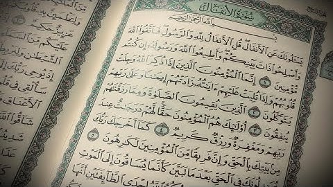 Surat Al-Aanfal - Ibrahim Abdulkader ... سورة الأنفال بصوت الشيخ إبراهيم عبدالقادر