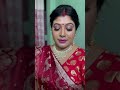 Simple Party makeup #bengalipartymakeup #partymakeup #bengalimakeup #makeupvlogger