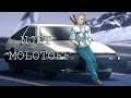 Njet Molotoff Eurobeat Instrumental 