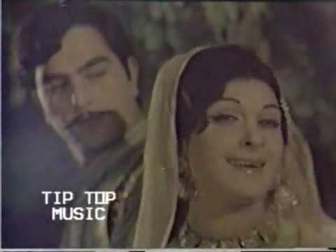 IRENE PARVEEN   TU CHOR MEIN TERI   HEER RANJHA