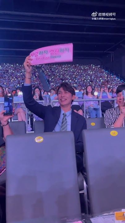 Supportive Friend 😍💖 #mewsuppasit #suho #alwaysmew #mewlions #trending #viral #friends #shorts #exo