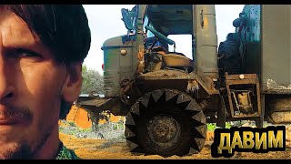 ГАЗ 66 против борщевика. Кто кого? ГАЗ 66 против борщевика. Кто кого?
