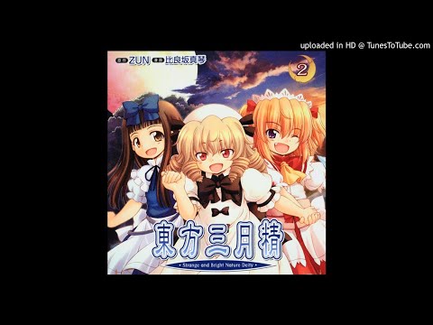 黄楊木 刻 霊芝 如意(HA436-2) 黄楊木 刻 霊芝 如意(HA436-2)