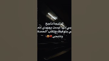 محظورة اكسبلورر 🥺 #quran #قرآن #قران_كريم #عبدالرحمن_مسعد_تلاوة_جديدة #اكسبلور #ترند #لايك
