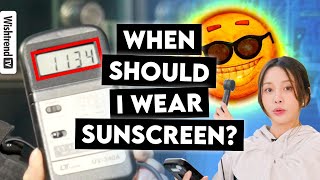 Do you apply sunscreen even on cloudy days or indoors? We have measured UV rays everywhere! screenshot 1